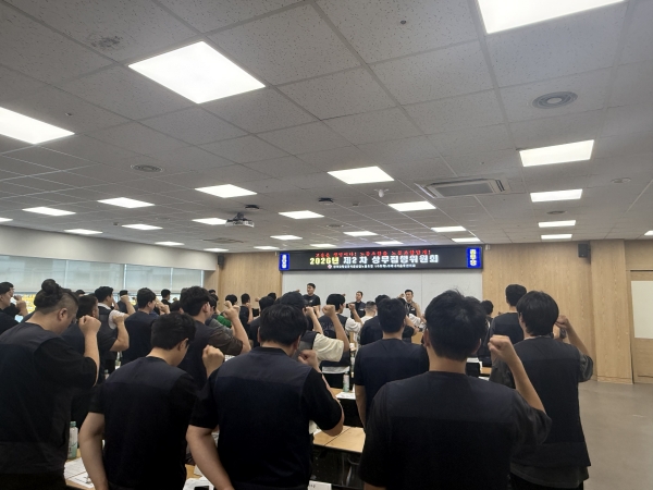 2차 상무집행위원회(260629)